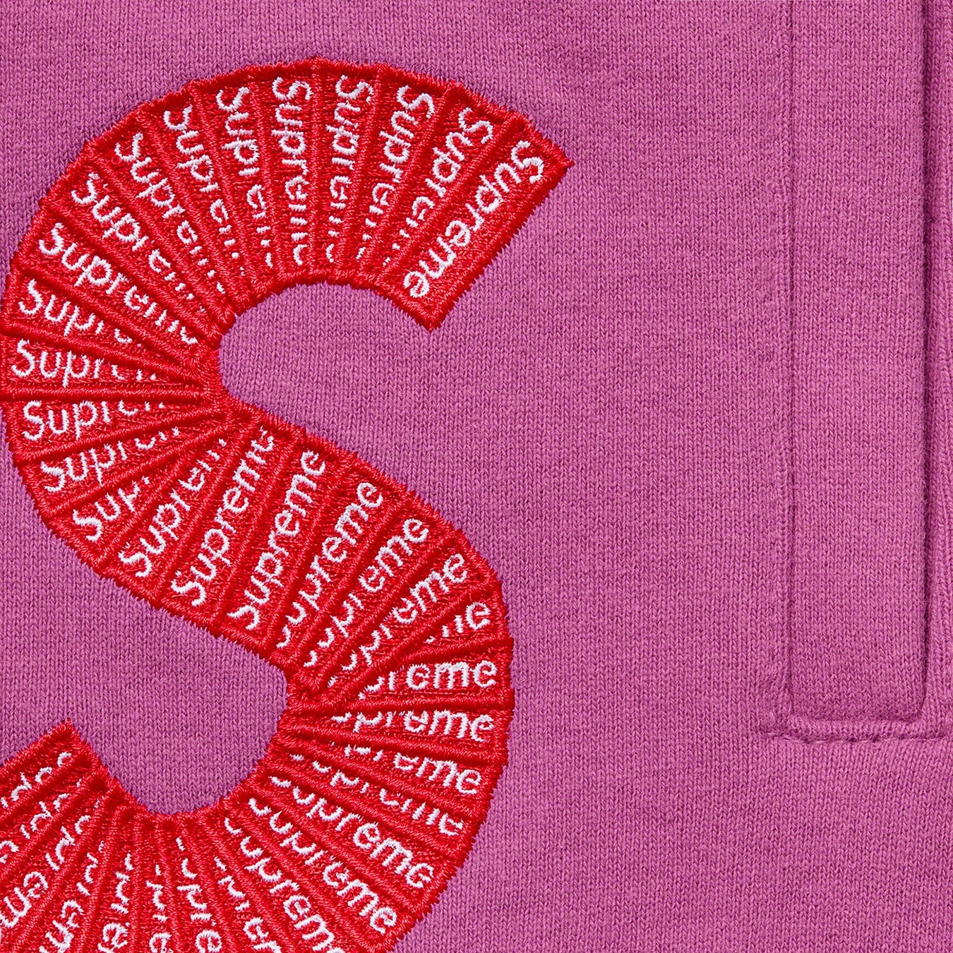 S Logo Sweatpant view 2